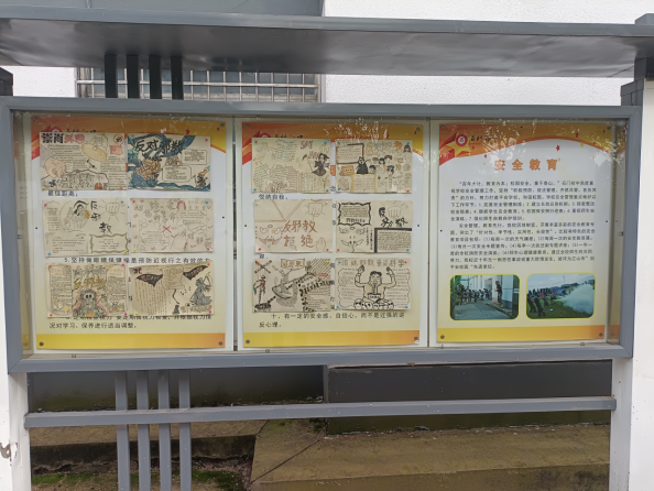 浙江衢州江山校园反邪“四个一”  师生入脑又入心411.png